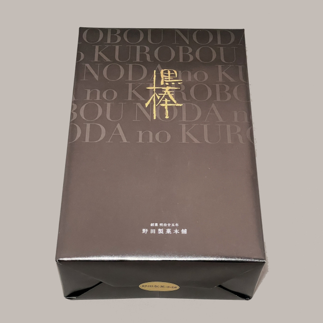 30本ギフト箱